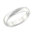 14kt White Gold Love Bond Couple Rings (1/20 Ct. Tw.) top