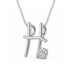 Platinum Minimal Lab Diamond Initial H Necklace (1/5 Ct. Tw.) right