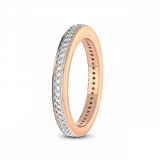 14ct Rose Gold Astra Wedding Band (1/4 Ct. Tw.) left