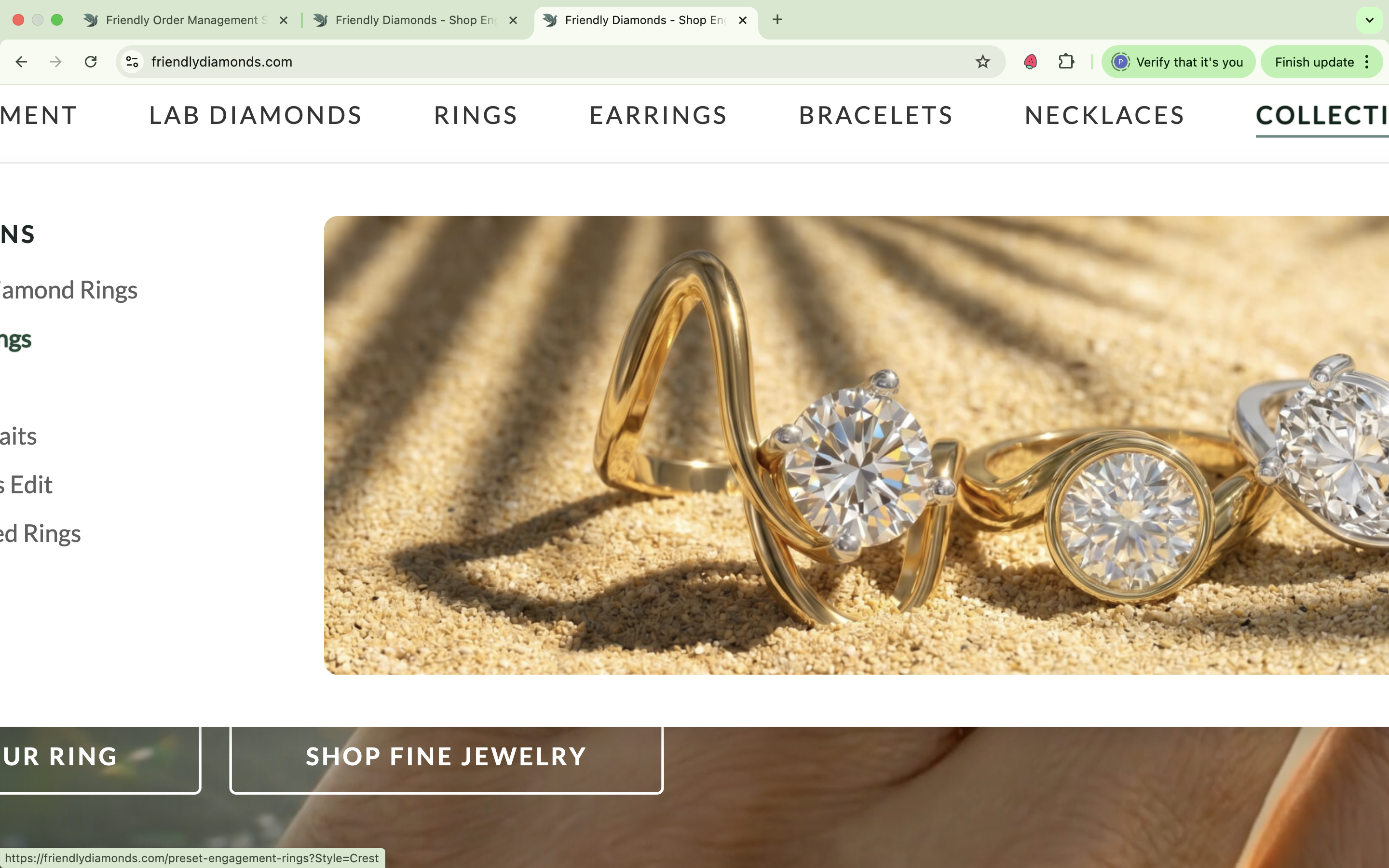 shop the look